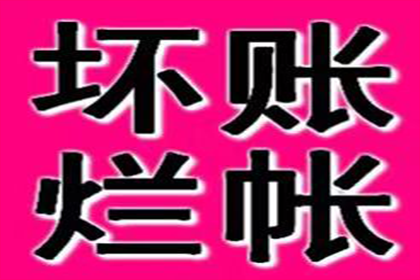 汽车按揭抵押贷款合同签订指南