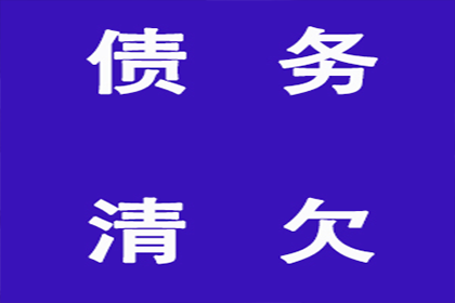 民间借贷常见合同争议解析