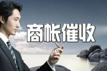 欠款未付被法院强制传唤，如何应对？